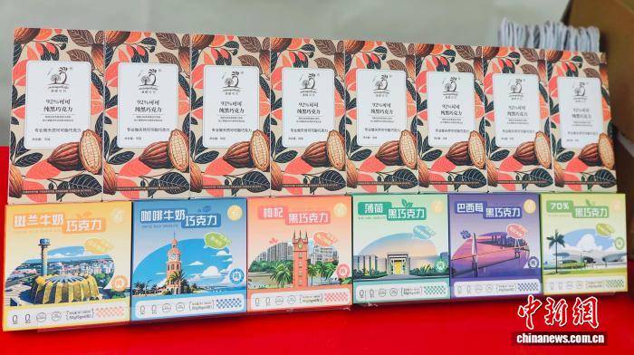 seora danon tweet media