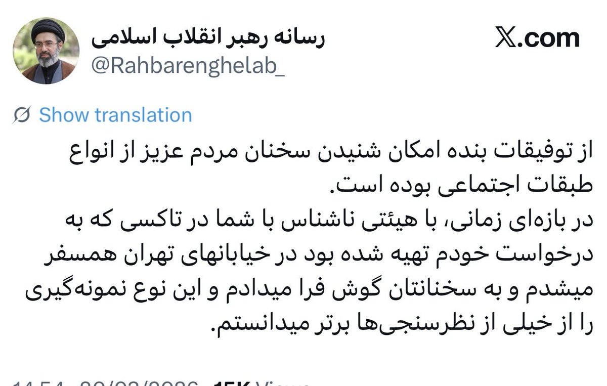 Siavash tweet media