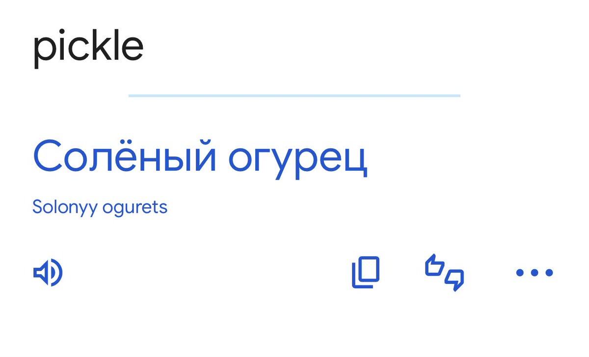 Future History tweet media