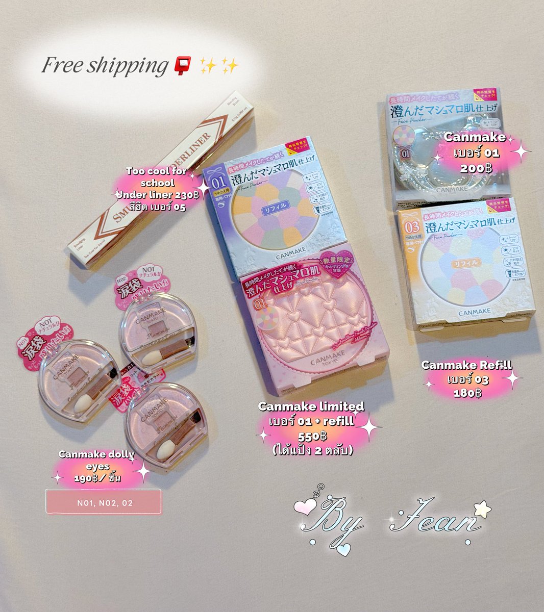 Used by Jeann🎀 tweet media