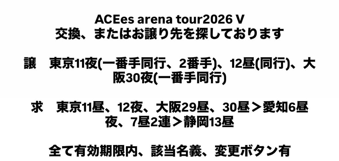 🩵🐱 tweet media