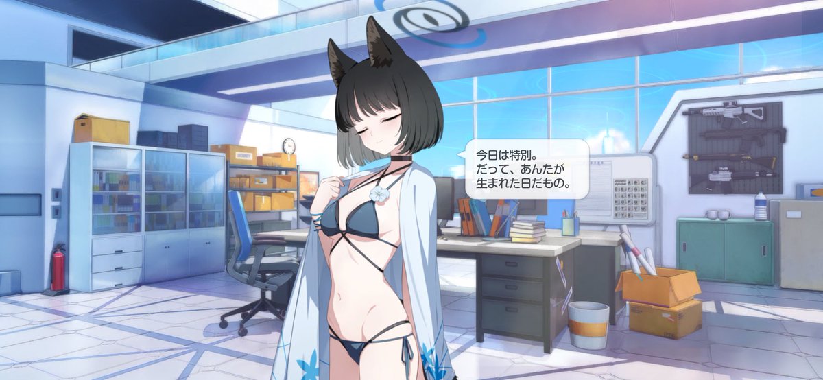 なおやん tweet media