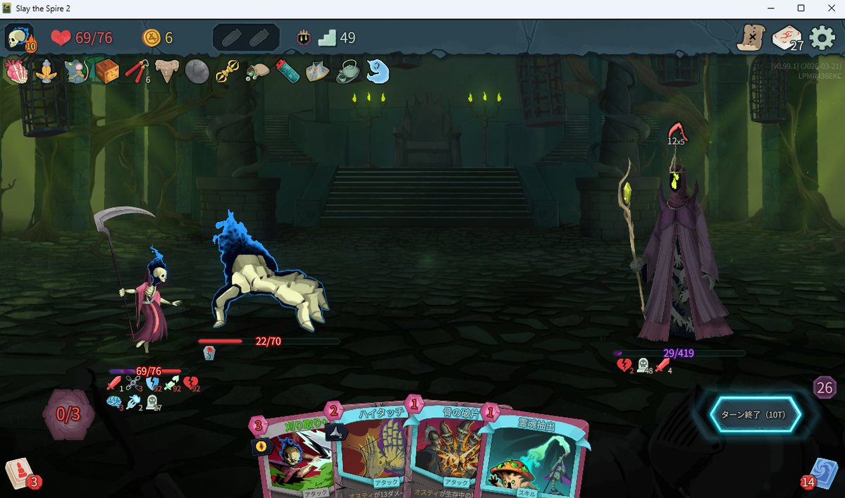 かたまり tweet media