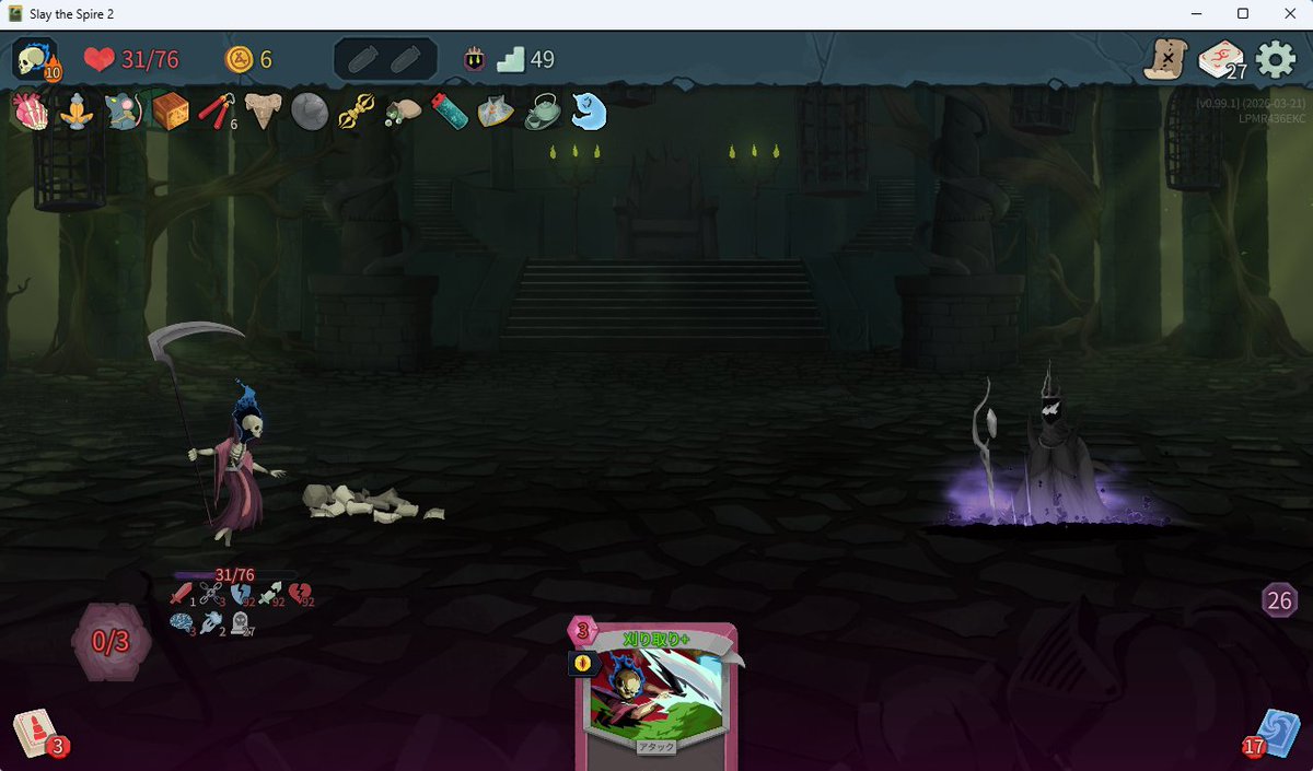 かたまり tweet media