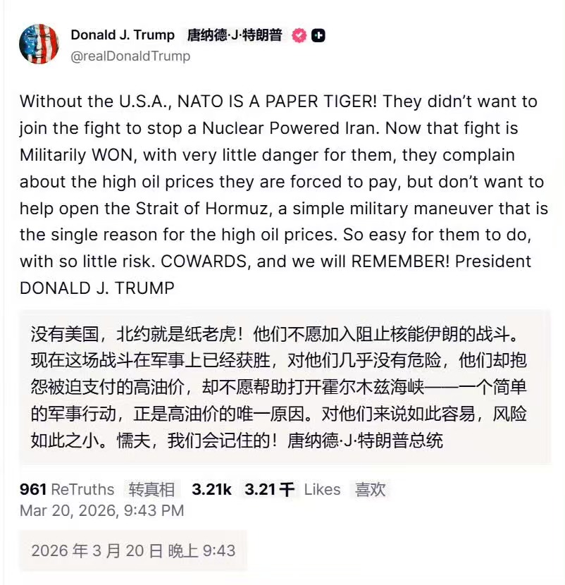 Hu Xijin 胡锡进 tweet media