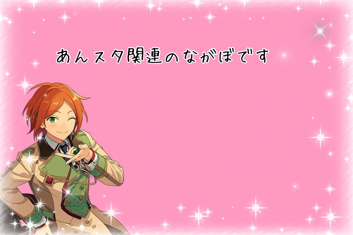 いおり tweet media