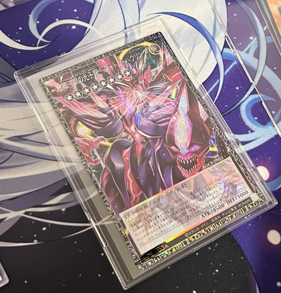 玖月蕾希✨玖月レイシ💙| 休息🀄️ tweet media