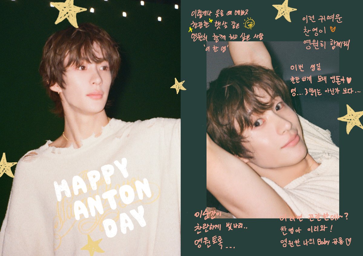 WONBAN-E 🎸 tweet media