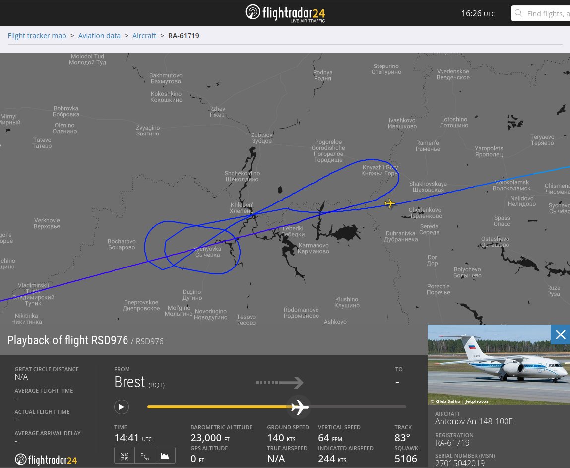 reconron tweet media