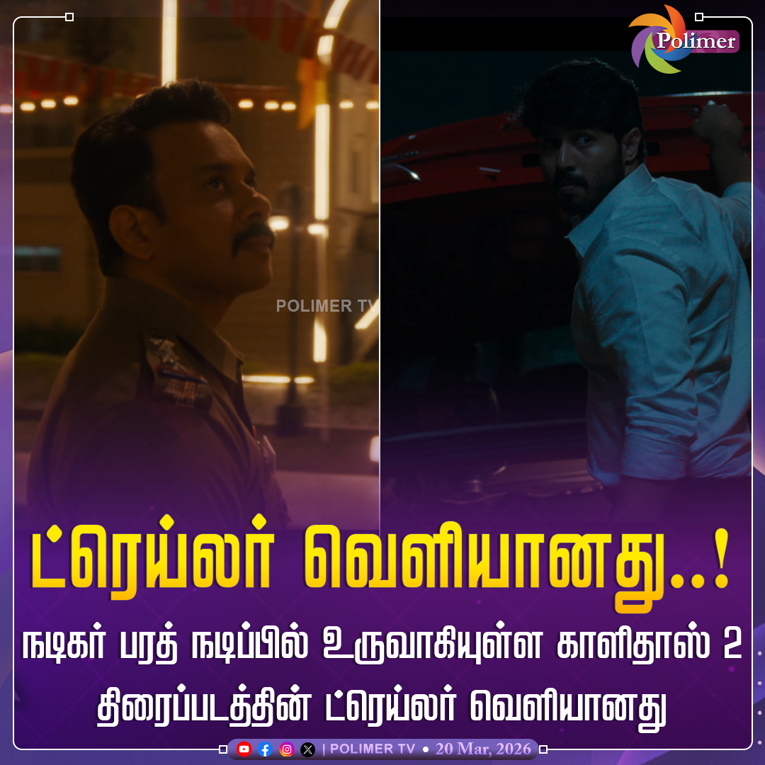 PolimerTV tweet media