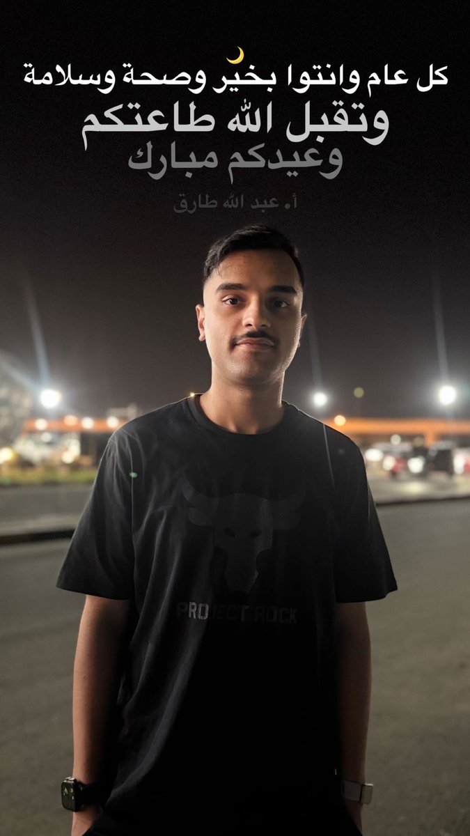 1AT 🇰🇼 tweet media