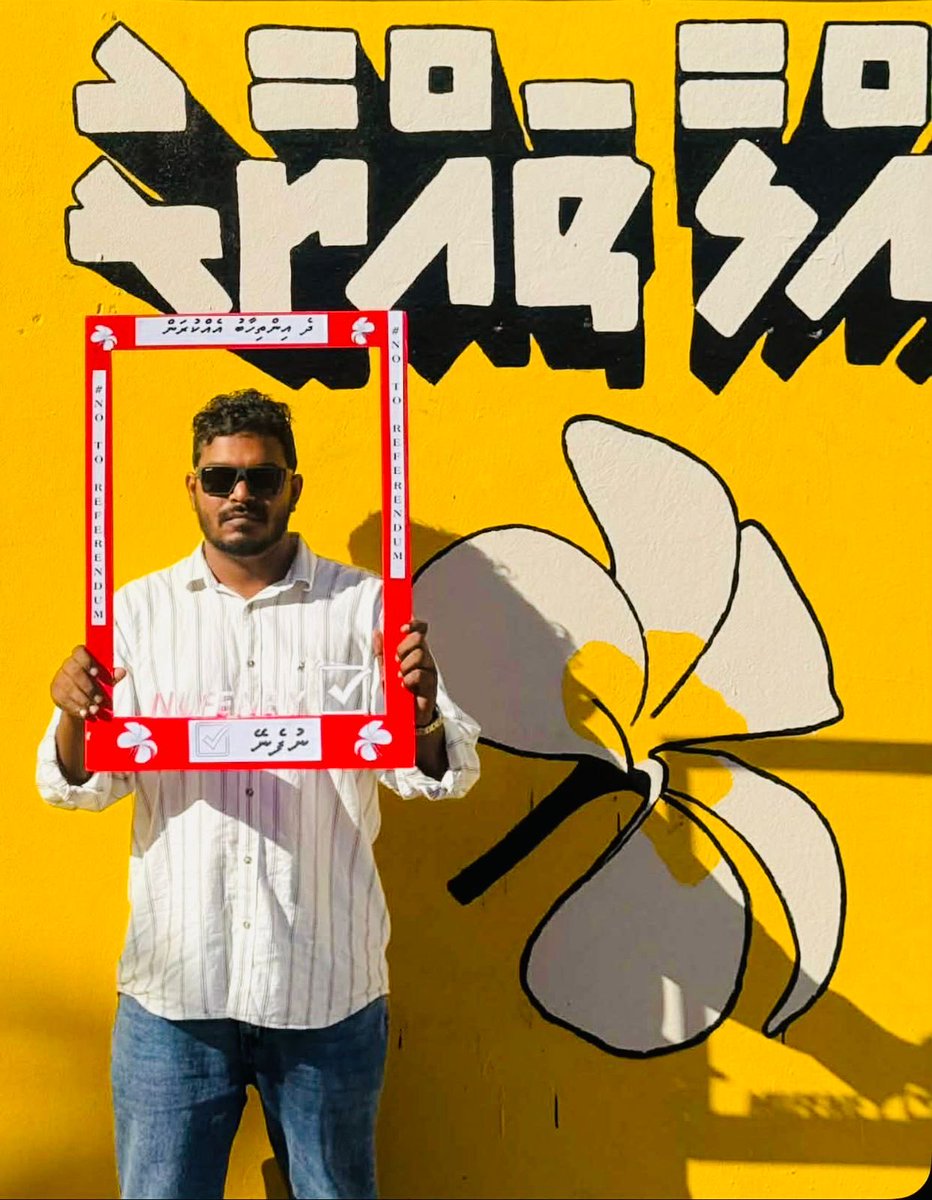 MDP Secretariat tweet media