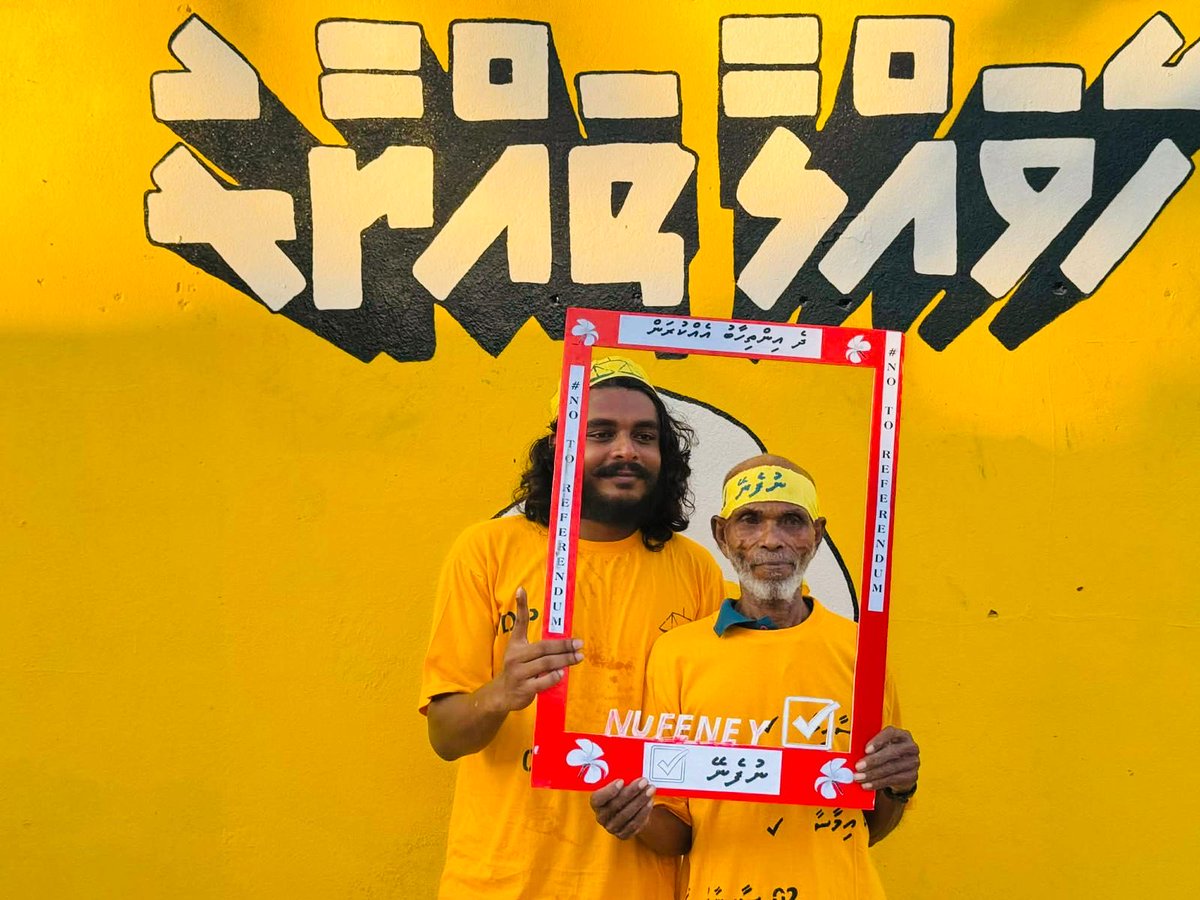 MDP Secretariat tweet media