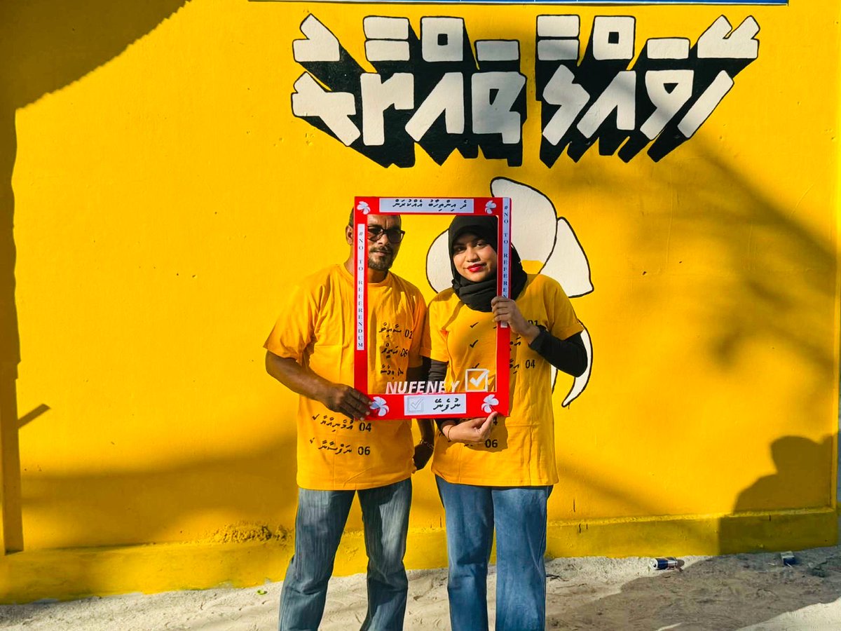 MDP Secretariat tweet media