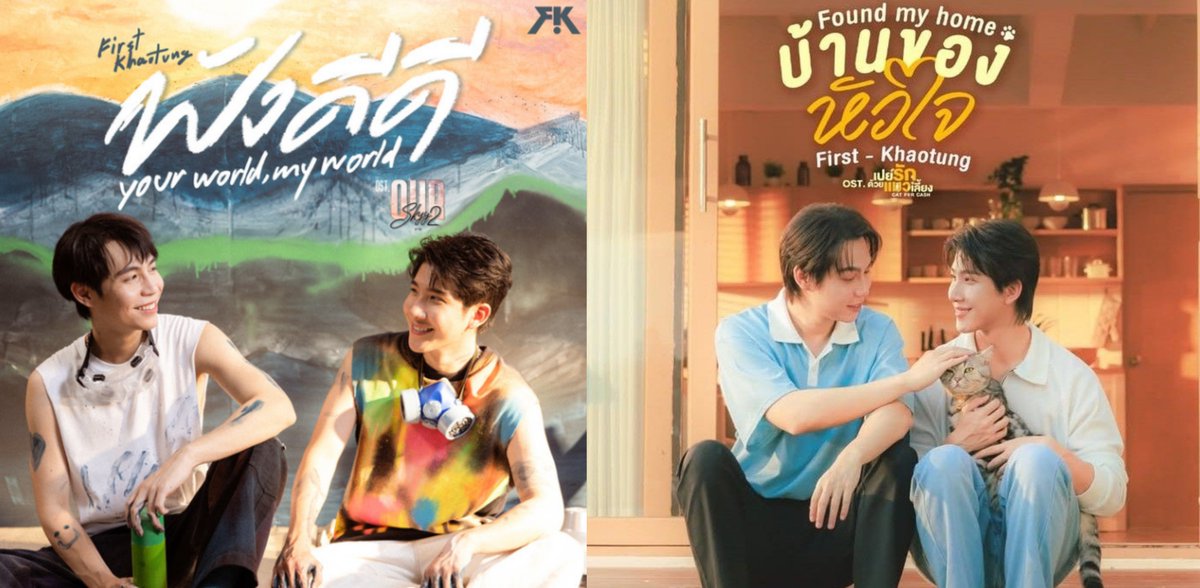 Sha 🐈🐈‍⬛ tweet media