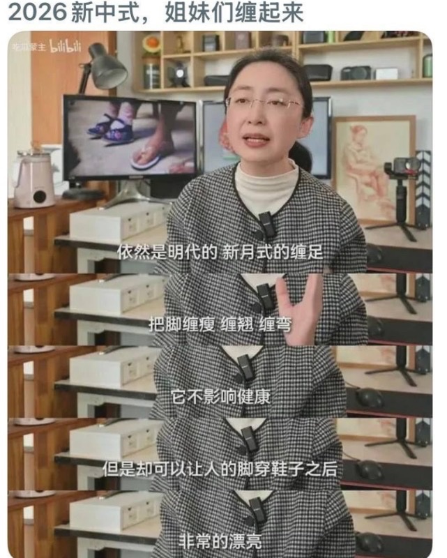 由依🍥 tweet media