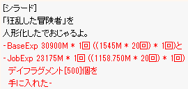 へぇそぉ tweet media