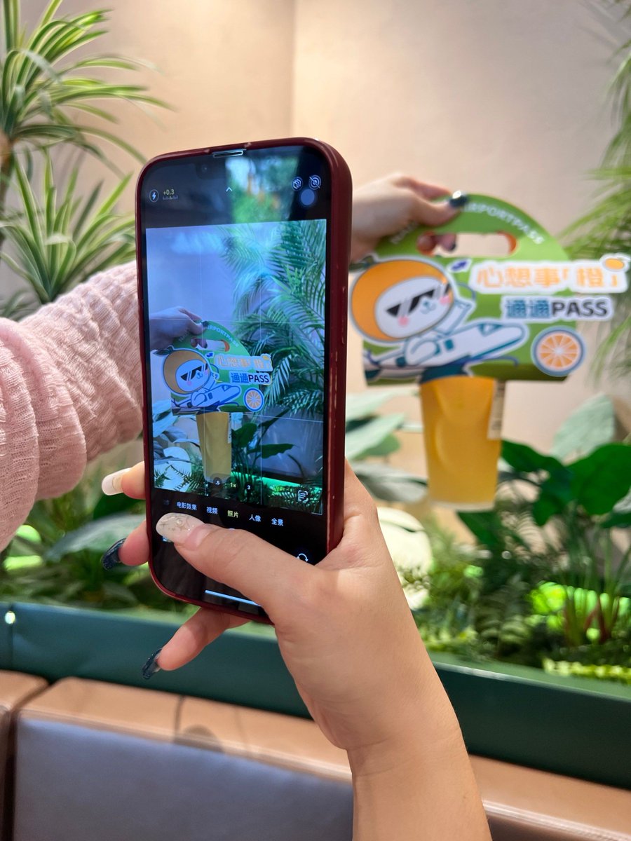 Lee MiJa tweet media