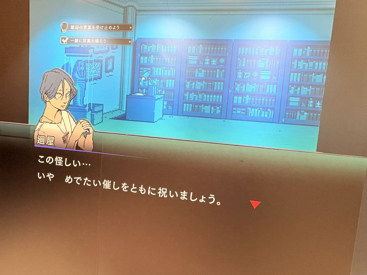 アリス・キャロル tweet media