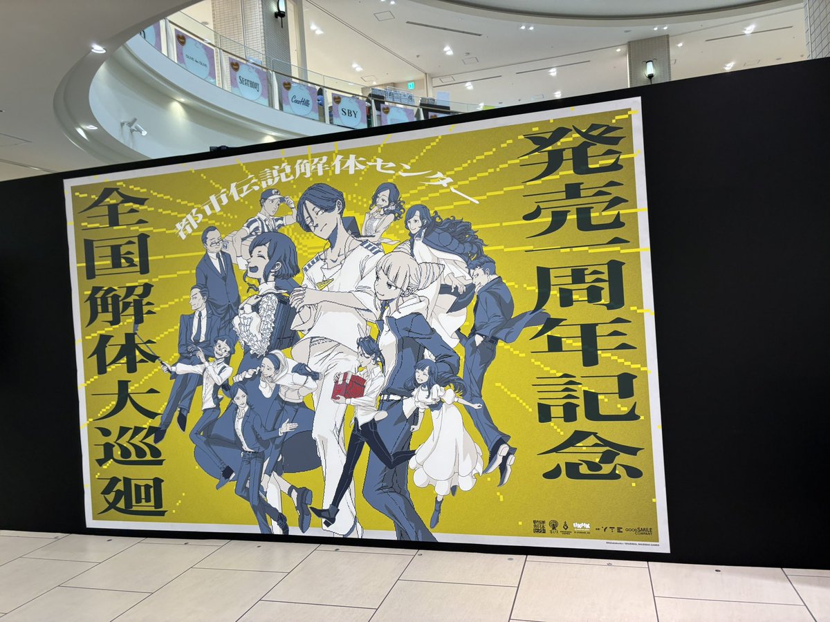 アリス・キャロル tweet media