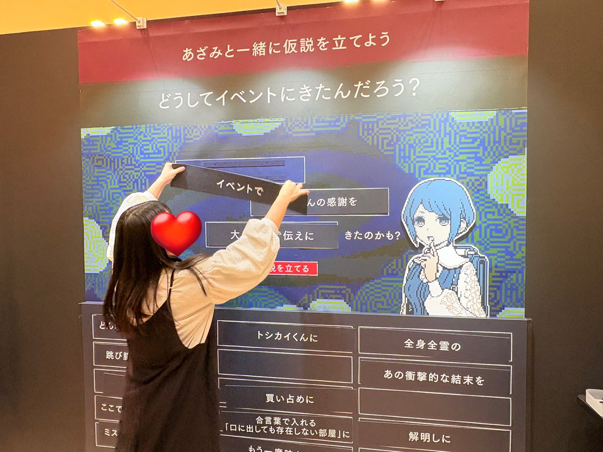 アリス・キャロル tweet media