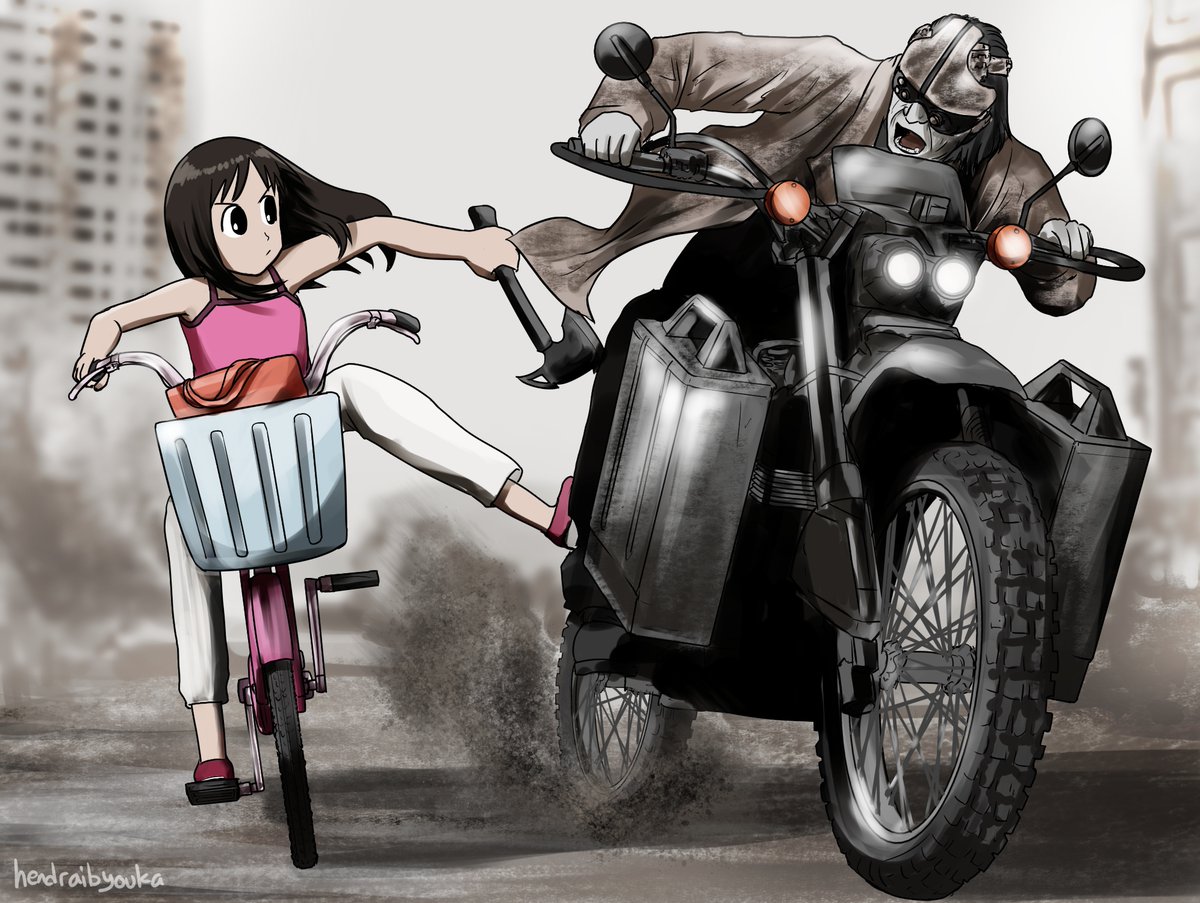 Fiqih Hendra tweet media