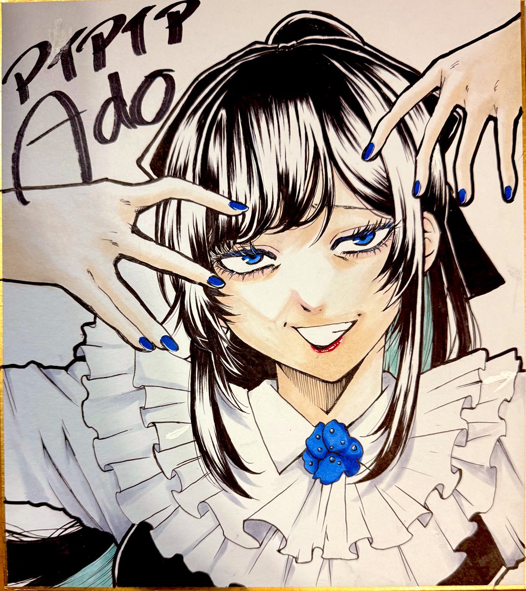 はまち🐟 tweet media