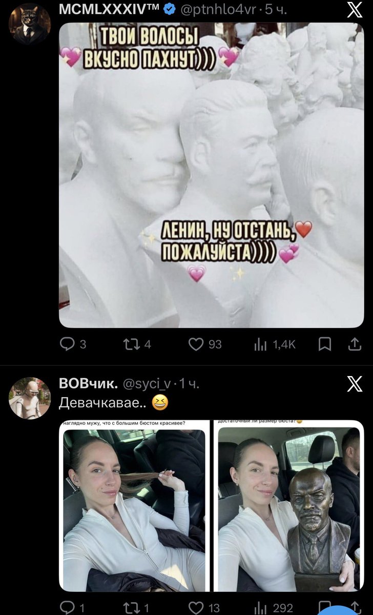 Я вообще не пью, мразь tweet media