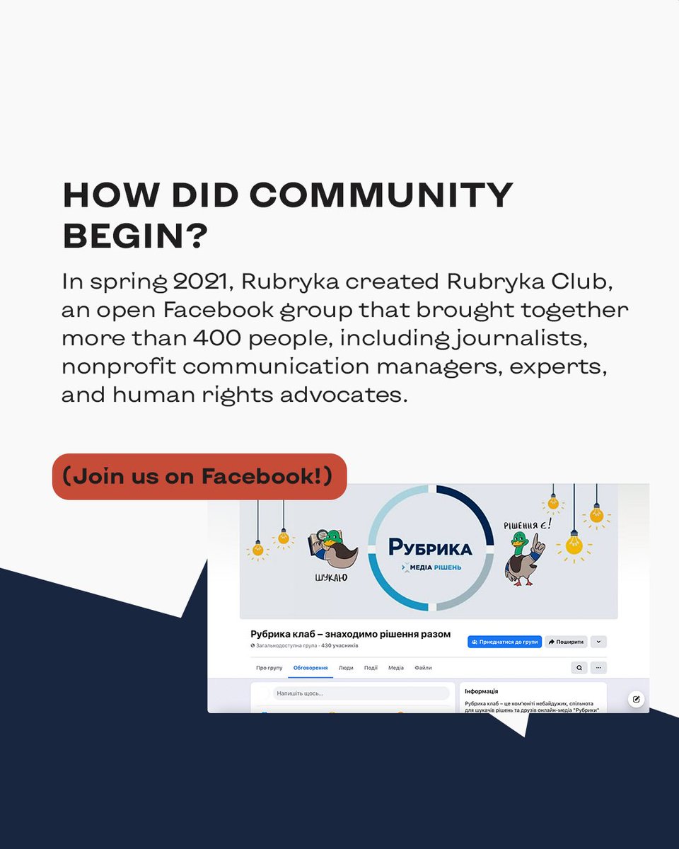 Rubryka - Solutions from Ukraine tweet media