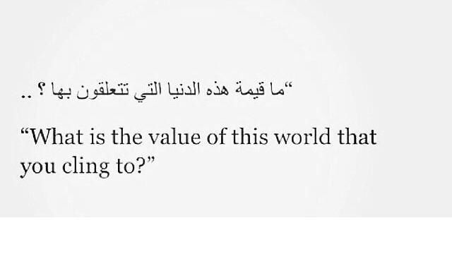 Literarium tweet media