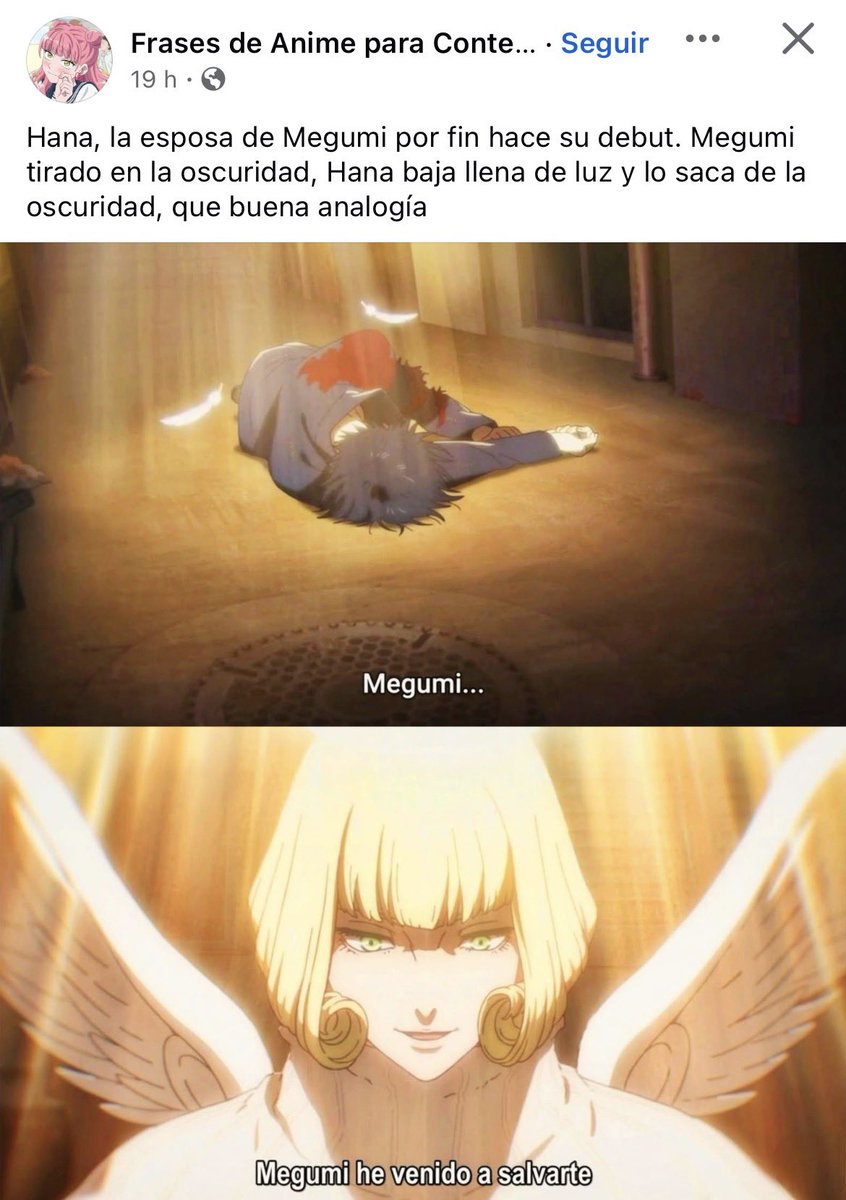 dess ✿ EN- IS 7 tweet media