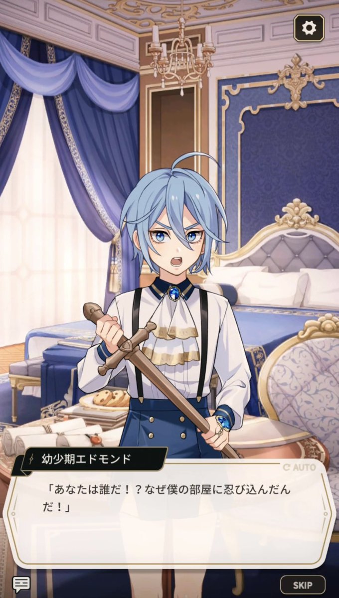 ※⚔️誕生日ネタバレ
ありがとうNU:カーニバル…ありがとう…ありがとう…ありがとう…