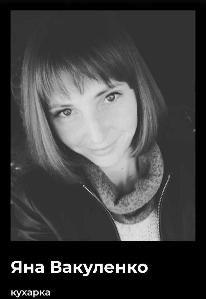 Olena Halushka tweet media