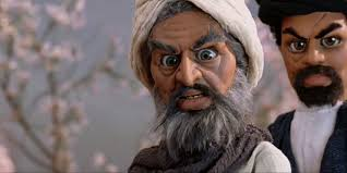 Multiple Frood tweet media