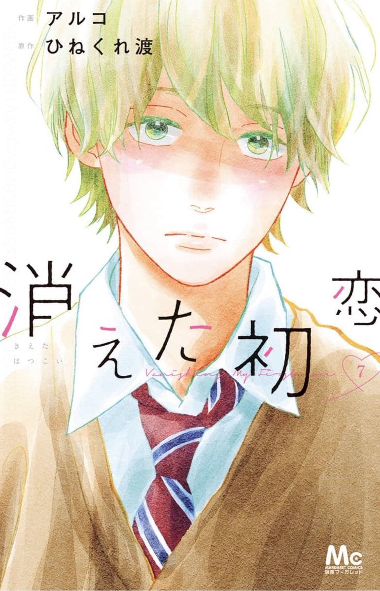 Jaz is tired tweet media