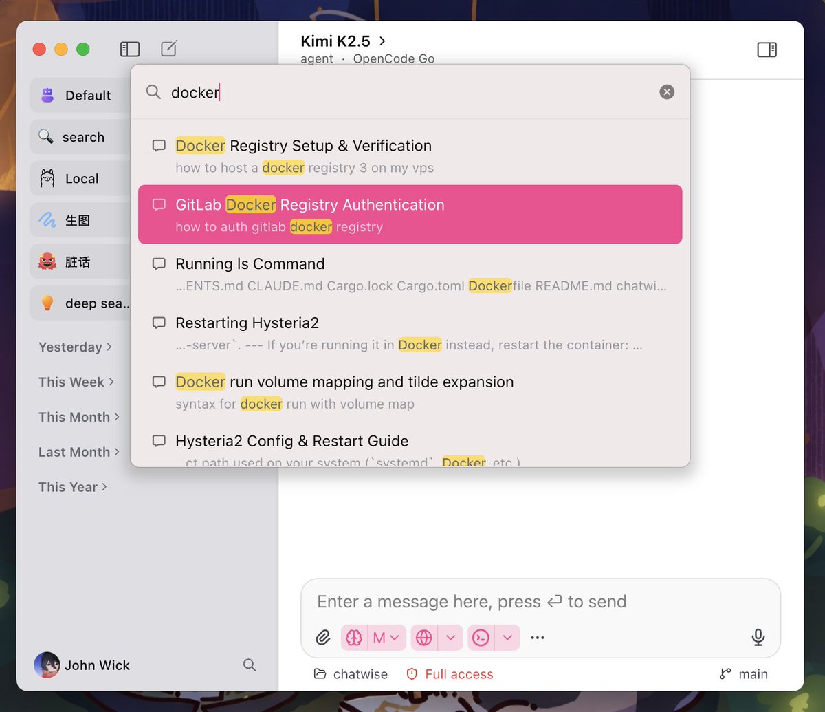 低空飞行 tweet media