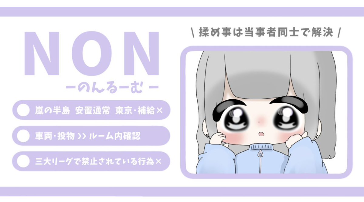 ゆに⛅️ tweet media