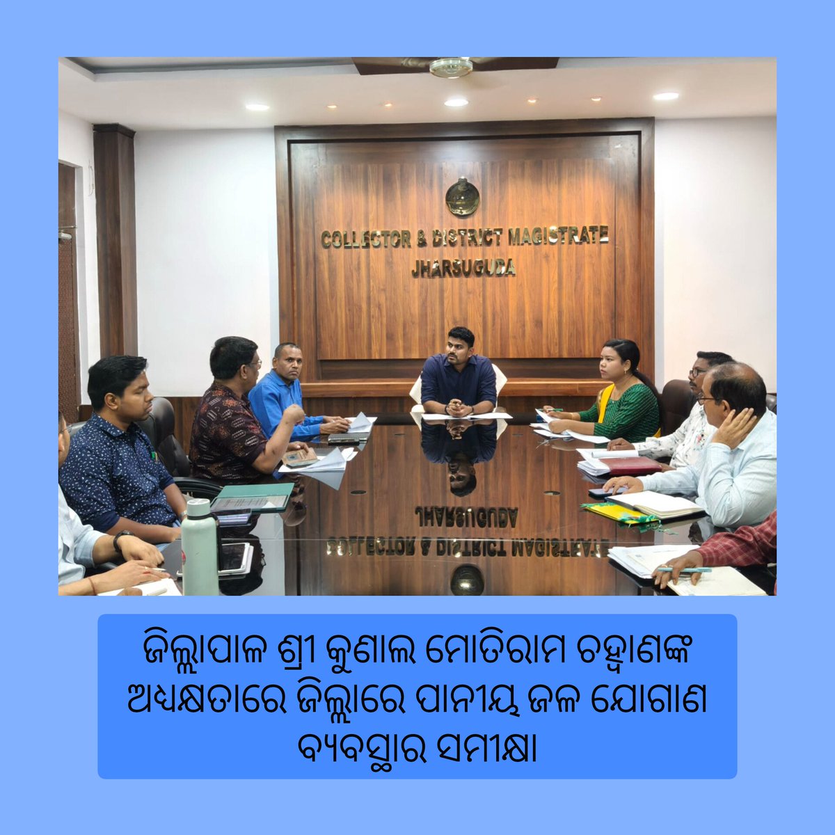 Collector and DM, Jharsuguda tweet media