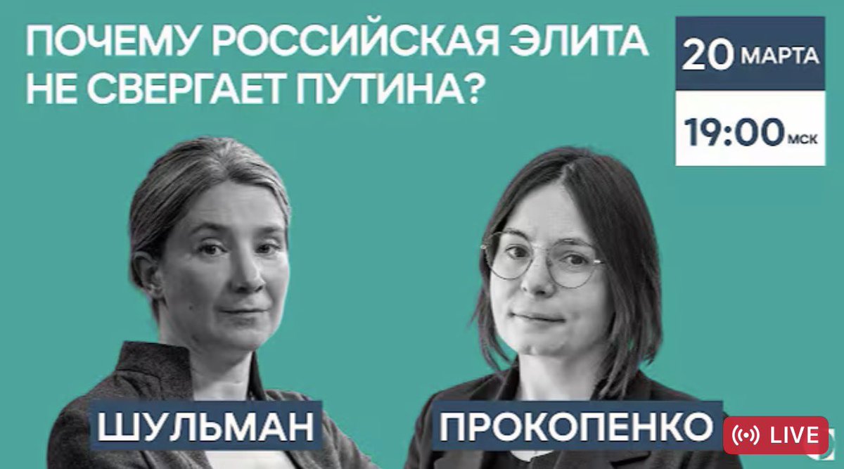 🇺🇦 берлінаускас tweet media