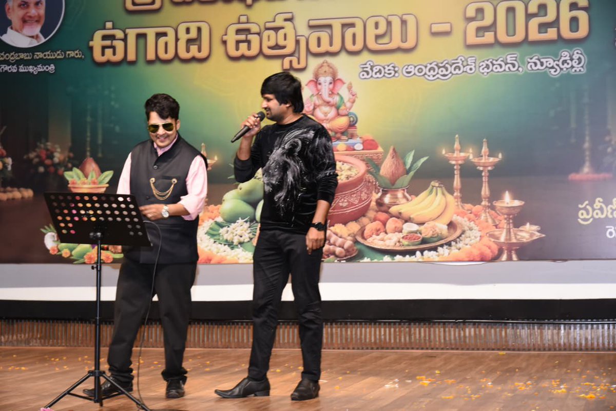 Andhra Pradesh Bhavan, New Delhi tweet media