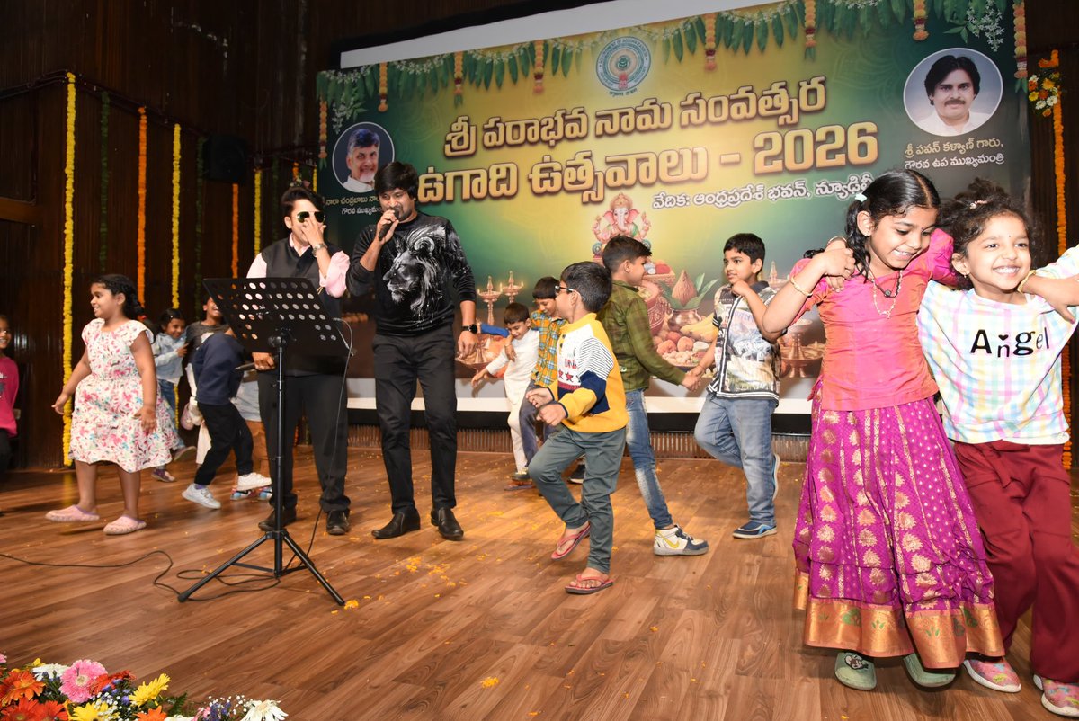Andhra Pradesh Bhavan, New Delhi tweet media