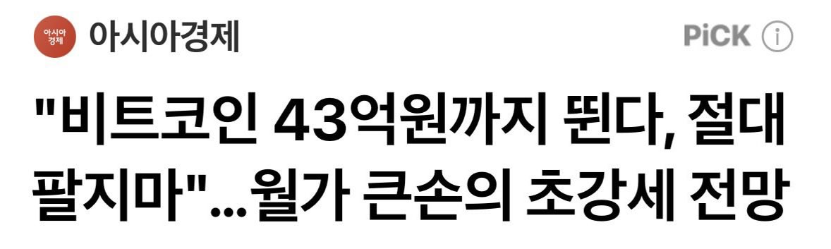 캣츠파파 tweet media