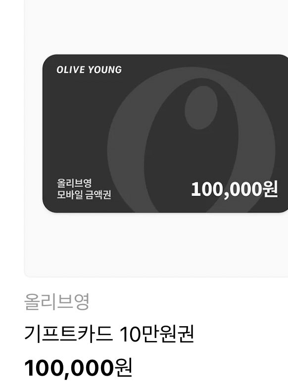 나안아 tweet media