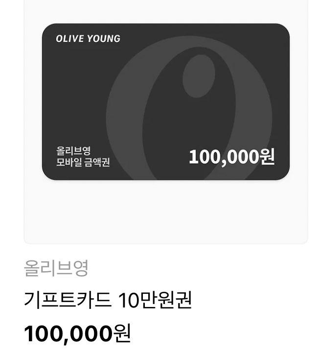 나안아 tweet media