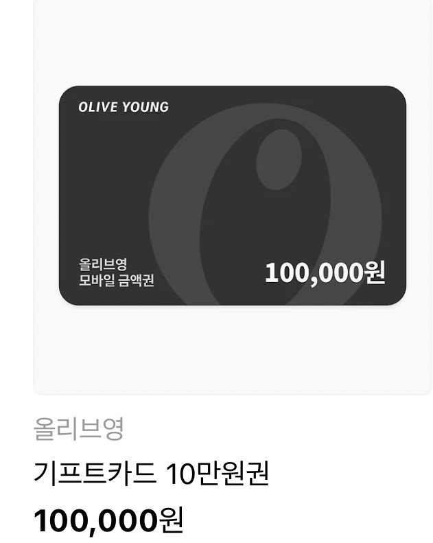 나안아 tweet media