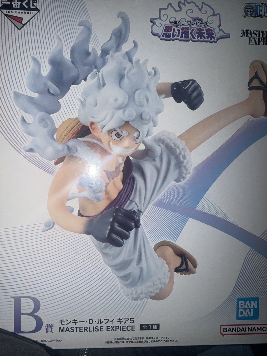 めめめ tweet media