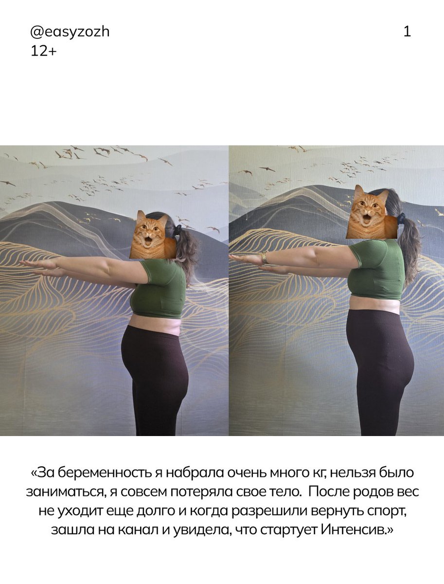 бардуля | лёгкий зож tweet media