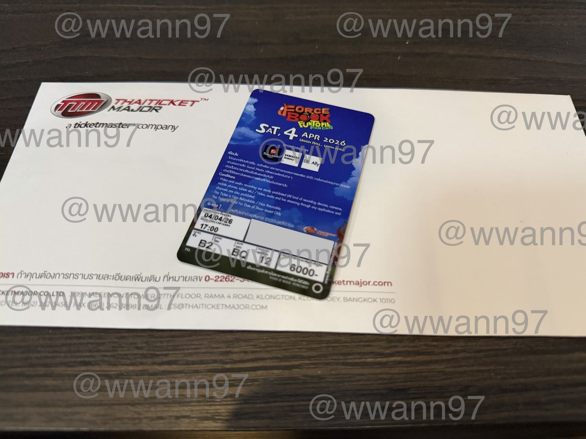 W.🍫🩵 tweet media