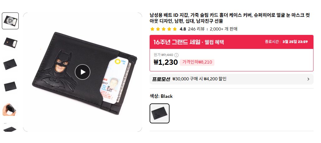 마제 My Zero + tweet media