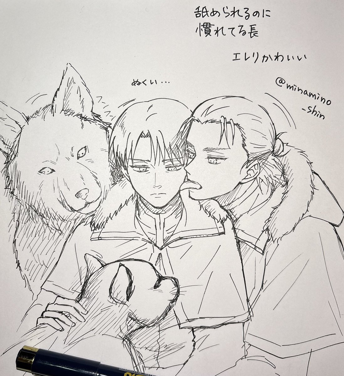 🍊みなみの🍊 tweet media